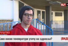 Kako minus utiče na Bačkopalančane? (VIDEO)