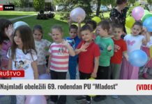 Najmlađi obeležili 69. rođendan PU „Mladost“ (VIDEO)