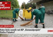 Kako biste ocenili rad JKP „Komunalprojekt“ Bačka Palanka?