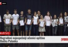 Nagrađeni najuspešniji učenici opštine Bačka Palanka (VIDEO) Djaci generacije2026