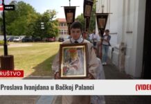 Proslava Ivanjdana u Bačkoj Palanci (VIDEO) Ivanjdan 2026
