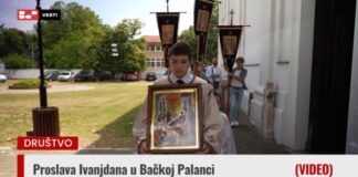 Ivanjdan 2026