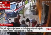 Šta još nije razjašnjeno u slučaju pacijentkinje iz Bačke Palanke koja je pala sa nosila Pad žene sa nosila u Bačkoj Palanci