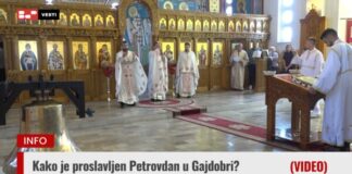 Petrovdan Gajdobra 2026